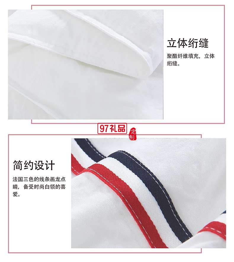 KENZO簡(jiǎn)約格調(diào)輕柔被 立體絎縫抑鉆絨面料 細(xì)膩絲滑被子