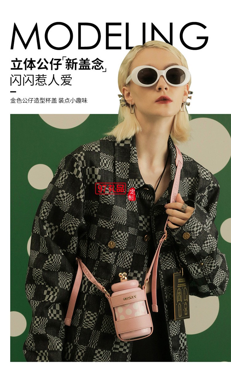 保溫杯女大容量兒童水壺便攜吸管高顏值大肚水杯子禮品杯子定制