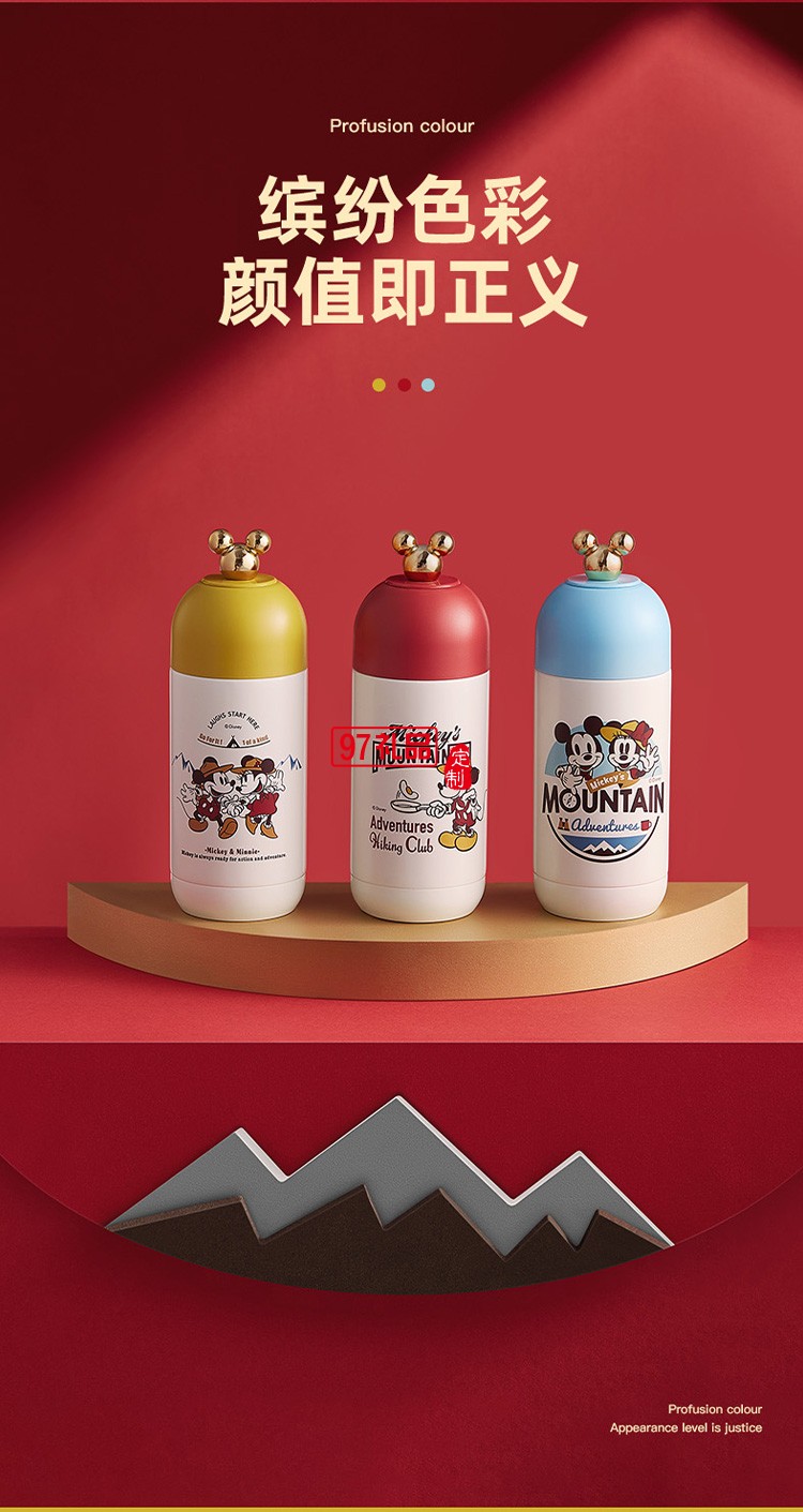 保溫杯膠囊杯便攜單手開運(yùn)動戶外水杯咖啡保冷禮品杯子定制