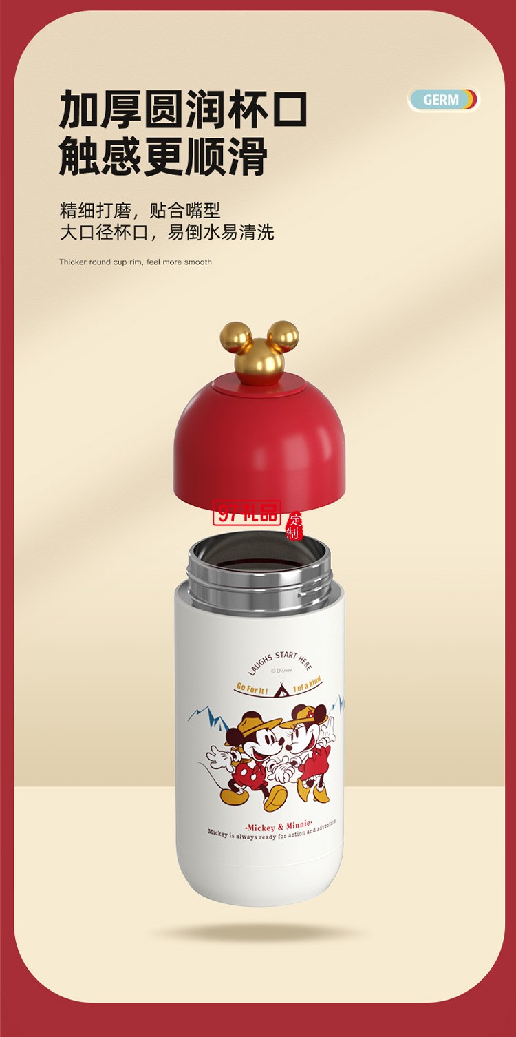 保溫杯膠囊杯便攜單手開運(yùn)動戶外水杯咖啡保冷禮品杯子定制