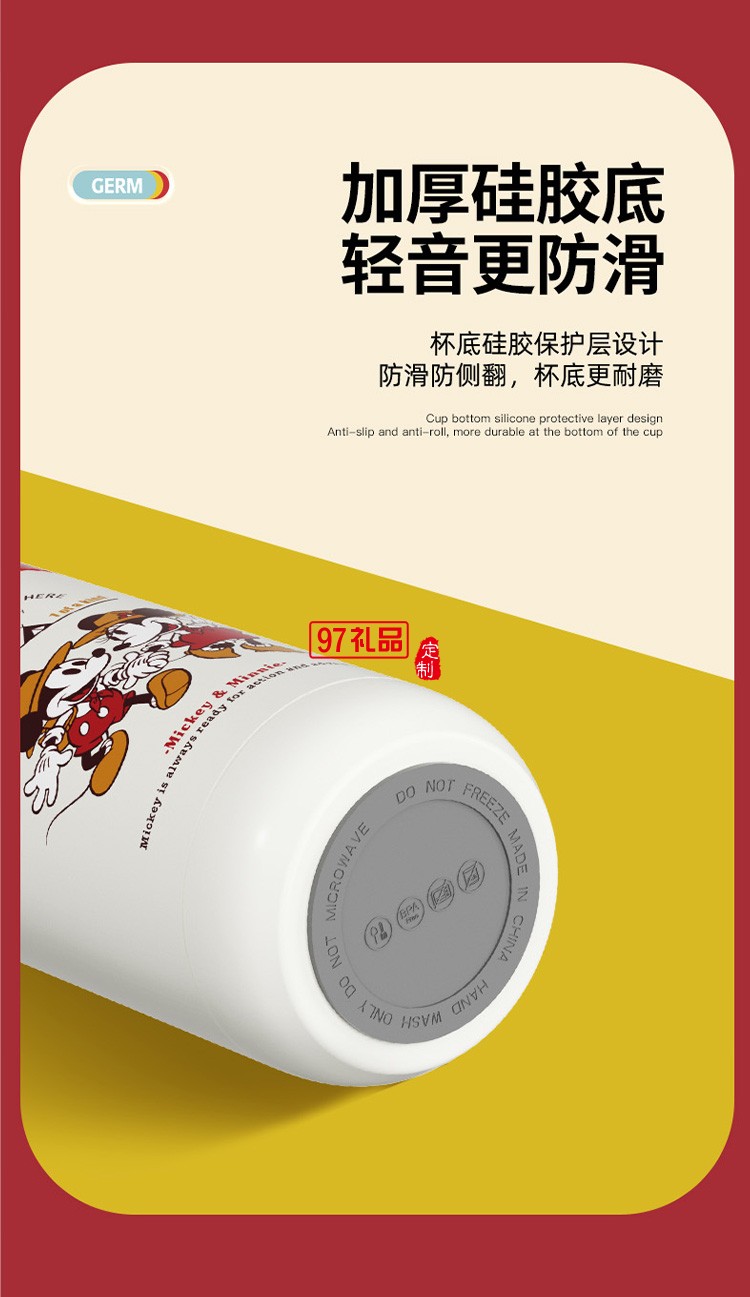 保溫杯膠囊杯便攜單手開運(yùn)動戶外水杯咖啡保冷禮品杯子定制