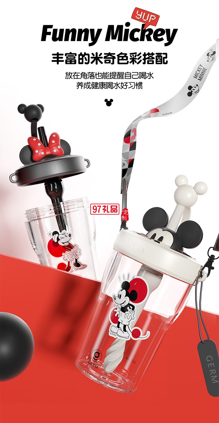 水杯女兒童學(xué)生運動水壺耐高溫吸管杯子夏季塑料大肚杯禮品杯子定制