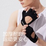 防曬手套運(yùn)動手套男器械訓(xùn)練護(hù)手腕防滑防起繭健身吸汗透氣定制公司廣告禮品