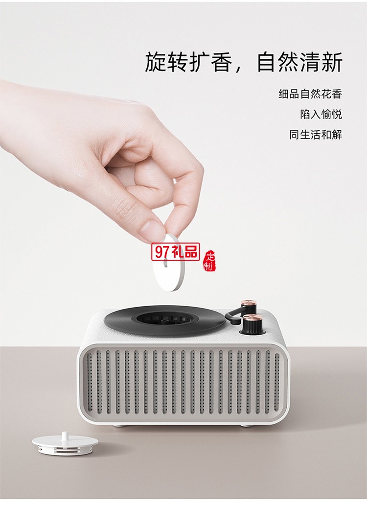 香薰音響家用桌面小音箱重低音高音質(zhì)麥克風(fēng)藍牙定制公司廣告禮品