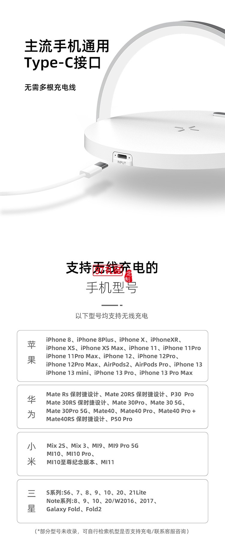 柔光小夜燈商用酒店護(hù)眼臥室睡眠專用床頭臺燈定制公司廣告禮品