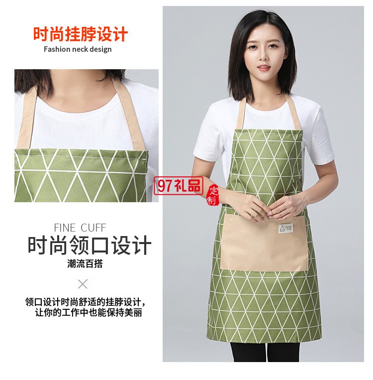 防水圍裙無(wú)袖廚房防污做飯圍腰服務(wù)員工作服成人罩衣定制公司廣告禮品