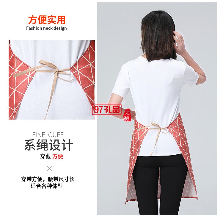 防水圍裙無(wú)袖廚房防污做飯圍腰服務(wù)員工作服成人罩衣定制公司廣告禮品