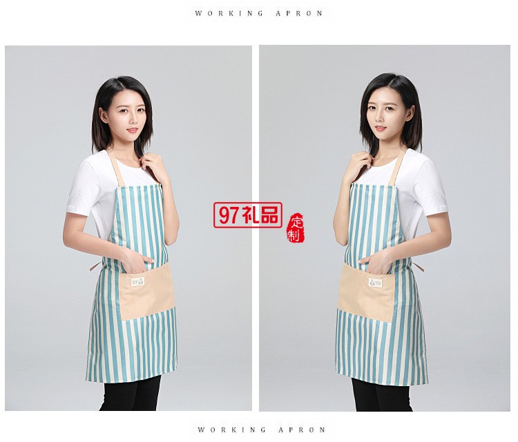 防水圍裙無(wú)袖廚房防污做飯圍腰服務(wù)員工作服成人罩衣定制公司廣告禮品