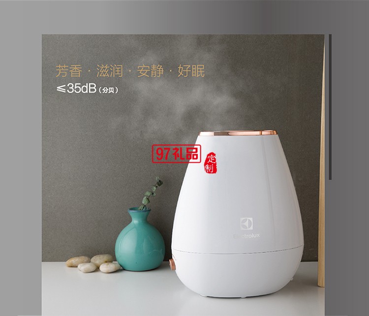 無浮子控制下水技術(shù) 防干燒保護(hù)加濕滋潤(rùn)超聲波加濕器