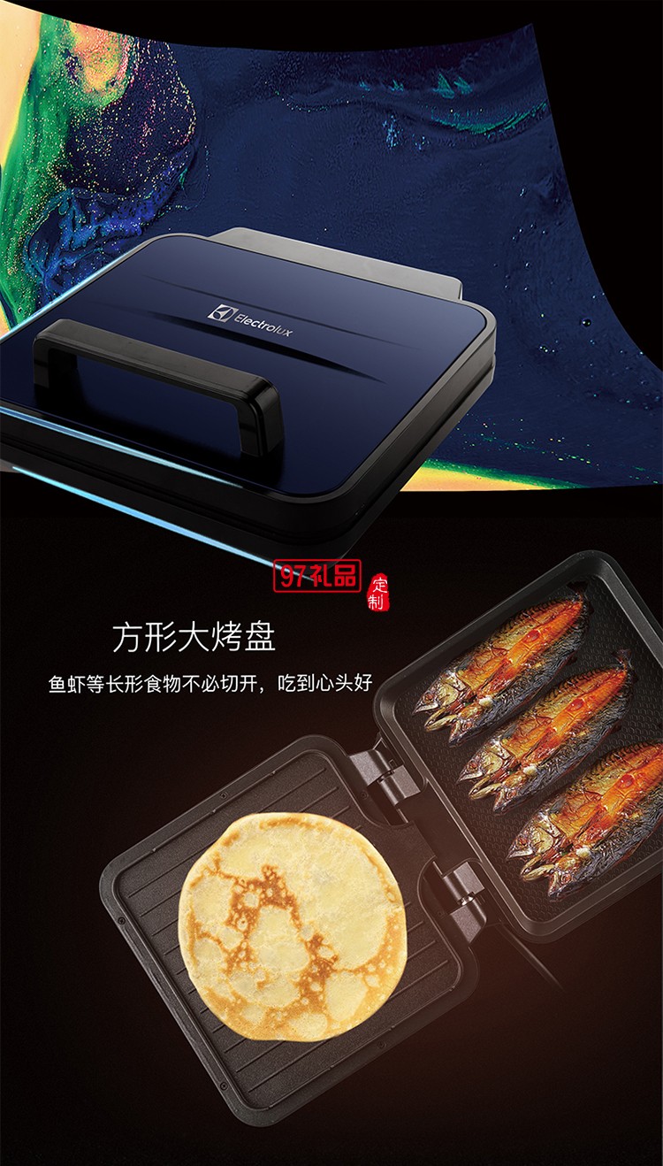 烤串卡導(dǎo)油結(jié)構(gòu)設(shè)計 紋理式烤盤導(dǎo)熱快加熱均勻煎烤機(jī)