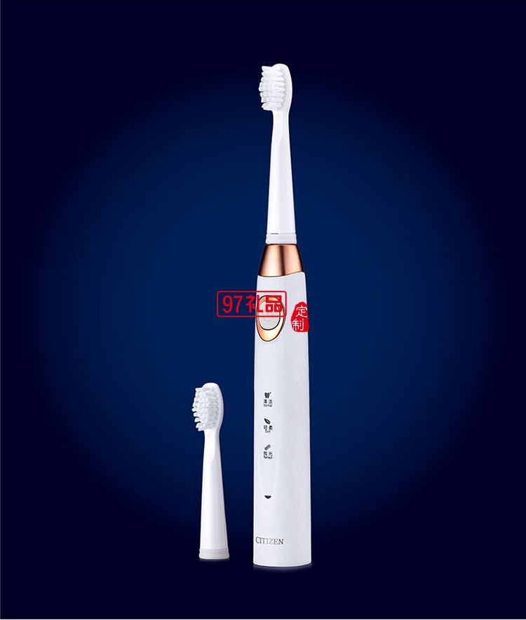 感應(yīng)式充電長時(shí)間續(xù)航IPX7級防水等級電動(dòng)牙刷