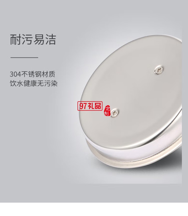 電熱水壺?zé)畨乇匾惑w不銹鋼自動斷電宿舍大容量開水壺定制公司廣告禮品