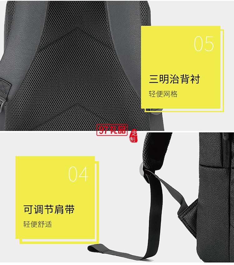 加棉肩帶簡約成風新秀麗雙肩背包-黑色