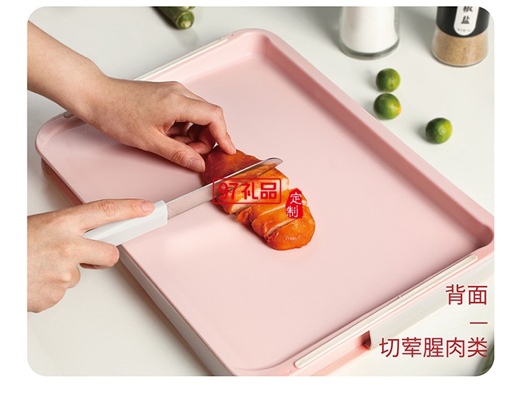 多功能雙面砧板含水果刀、鋸齒刀、輔食剪、水果刨刀等四個配件
