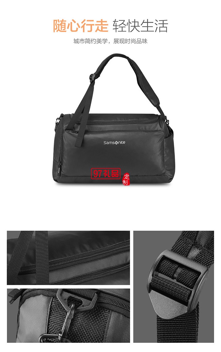 城市簡約美學時尚休閑新秀麗健身旅行包