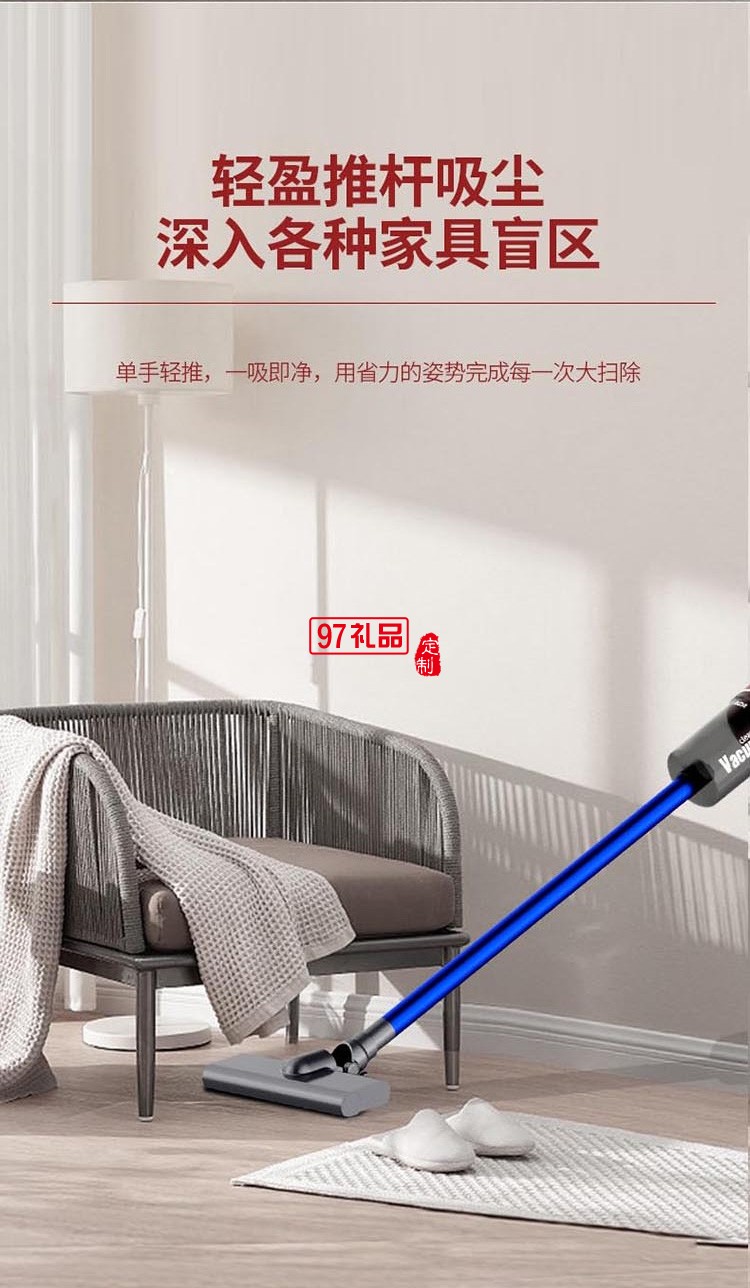 吸塵器家用大吸力手持式除螨貓毛小型吸塵機強力車載大功率定制公司廣告禮品
