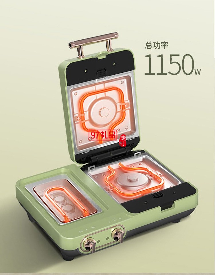 多功能早餐機ALY-65ZC02J節(jié)日開業(yè)批商務(wù)企業(yè)禮品定制公司廣告禮