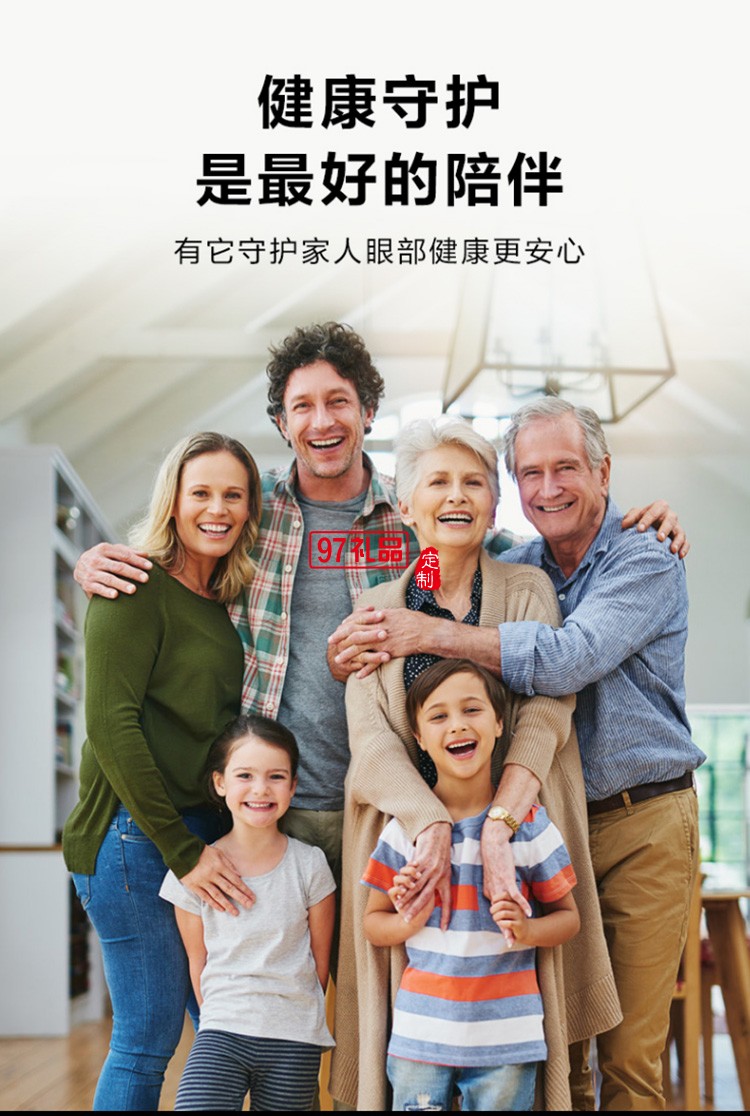 SKG眼部按摩儀E5空氣波立體按揉熱敷睡眠眼罩護眼儀定制公司廣告禮品