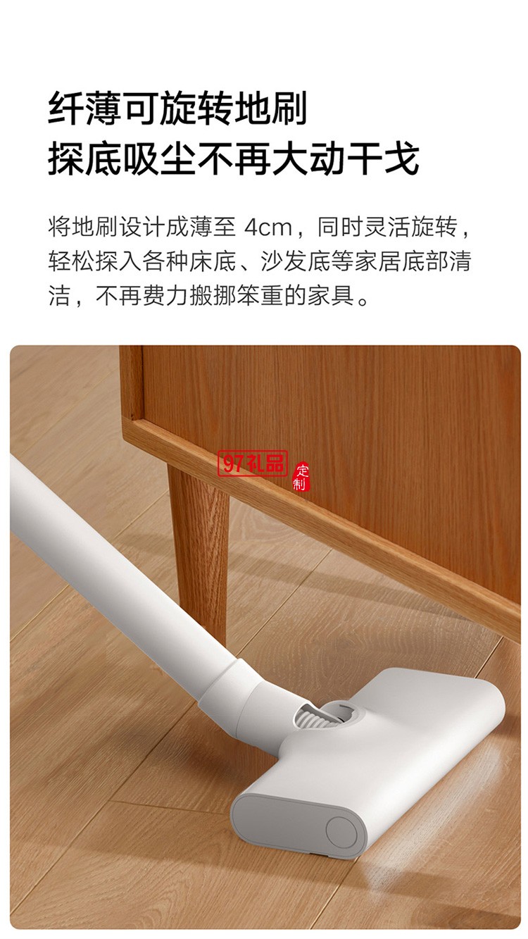 米家手持有線吸塵器小型大吸力強(qiáng)力吸塵機(jī)除螨清潔家居定制公司廣告禮品