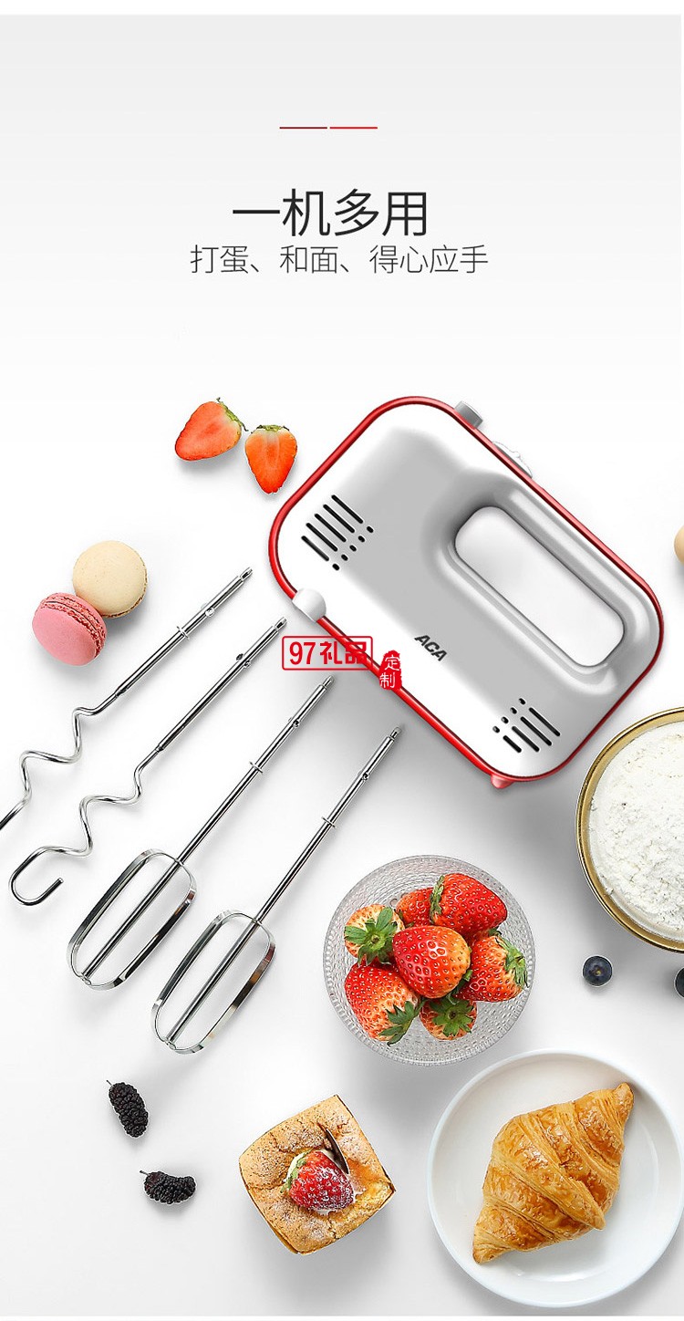 打蛋器電動迷你小型蛋糕機自動奶油打發(fā)攪拌棒烘焙工具定制公司廣告禮品