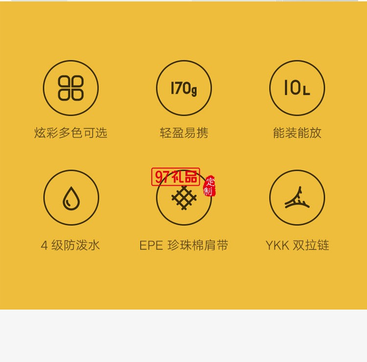 小米雙肩包小背包男女運(yùn)動(dòng)包休閑雙肩包學(xué)生書包定制公司廣告禮品