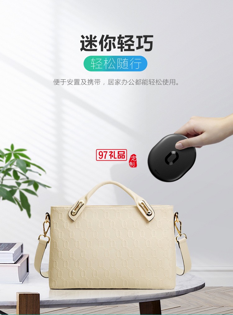 公牛無(wú)線充電器適用iPhone華為手機(jī)通用WA210U定制公司廣告禮品