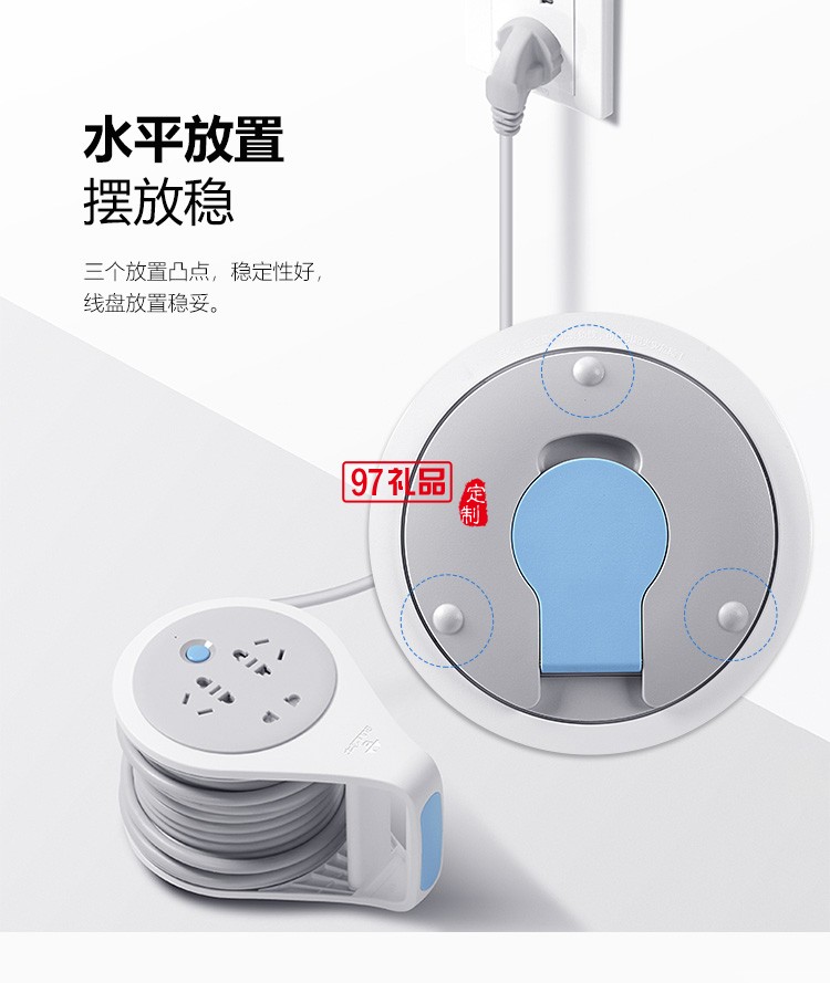 公牛接線(xiàn)盤(pán)卷盤(pán)插座插排5米總控工程專(zhuān)用GN-801定制公司廣告禮品