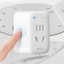 公牛定時插座10A自動斷電電動車手機定時開關GND-5定制公司廣告禮品