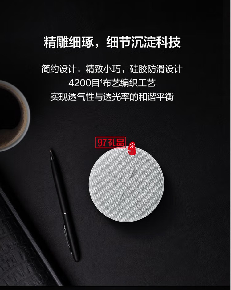 華為HUAWEI 原裝無線充電器帶線版超級(jí)快充定制公司廣告禮品