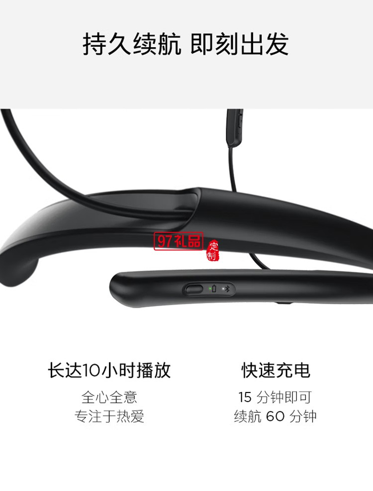 無線耳機 QC30耳塞式藍牙降噪耳麥 頸掛式定制公司廣告禮品