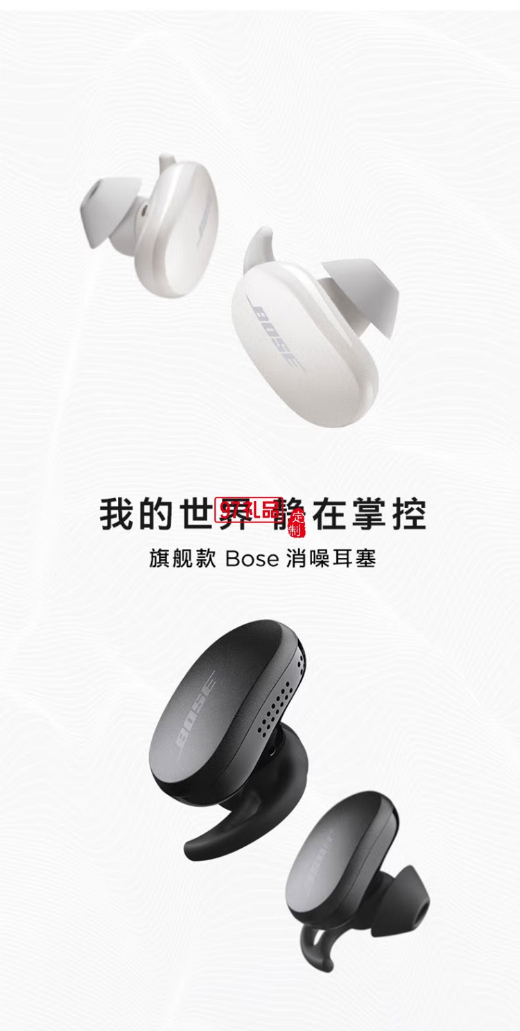 真無線藍牙消噪運動降噪豆游戲耳機4級大鯊耳塞定制公司廣告禮品