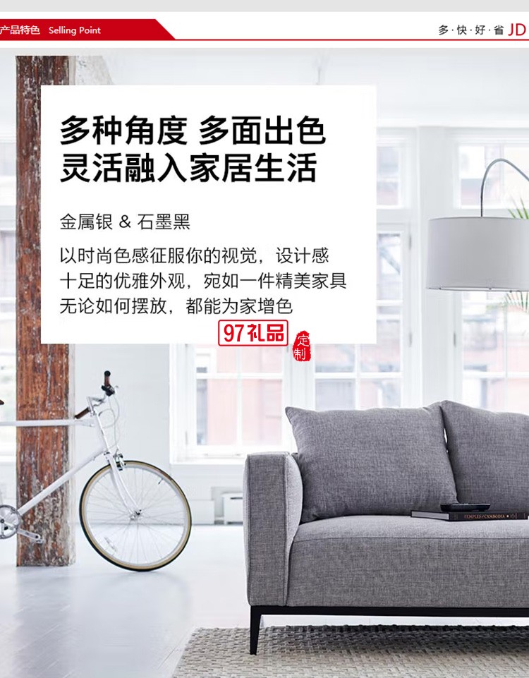  藍(lán)牙揚(yáng)聲器-黑色 360度環(huán)繞防水無(wú)線音箱/音響定制公司廣告禮品