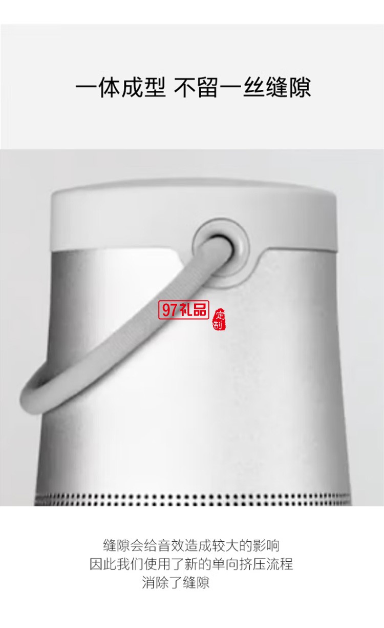 藍牙揚聲器--銀/灰色 360度環(huán)繞防水無線音箱定制公司廣告禮品
