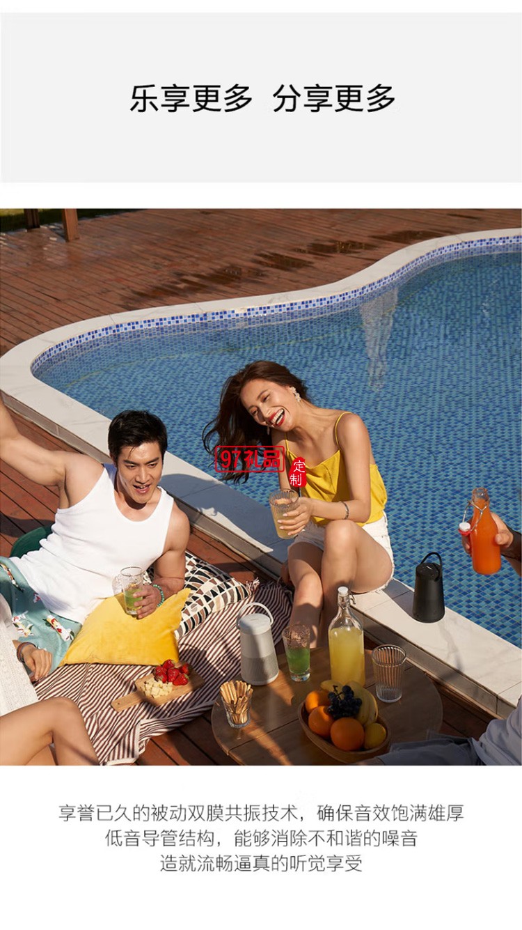 藍牙揚聲器--銀/灰色 360度環(huán)繞防水無線音箱定制公司廣告禮品