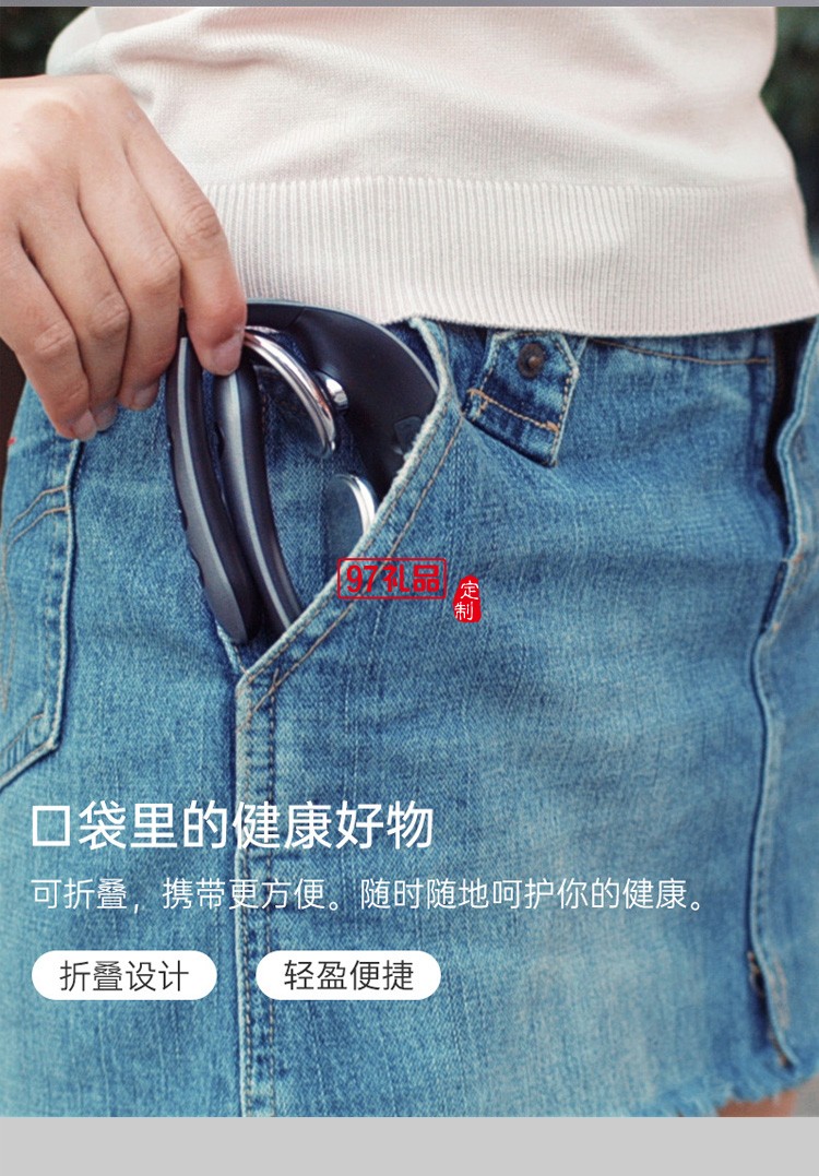 頸椎按摩器加熱脈沖肩頸舒緩智能迷你折疊護(hù)頸儀定制公司廣告禮品