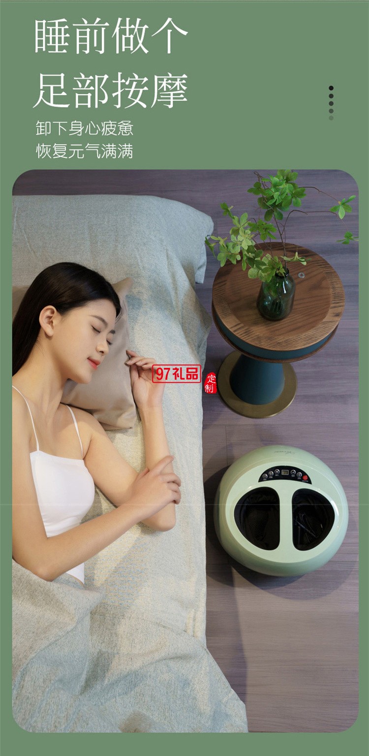 足療機(jī)腳底按摩器足底全自動揉捏定制公司廣告禮品