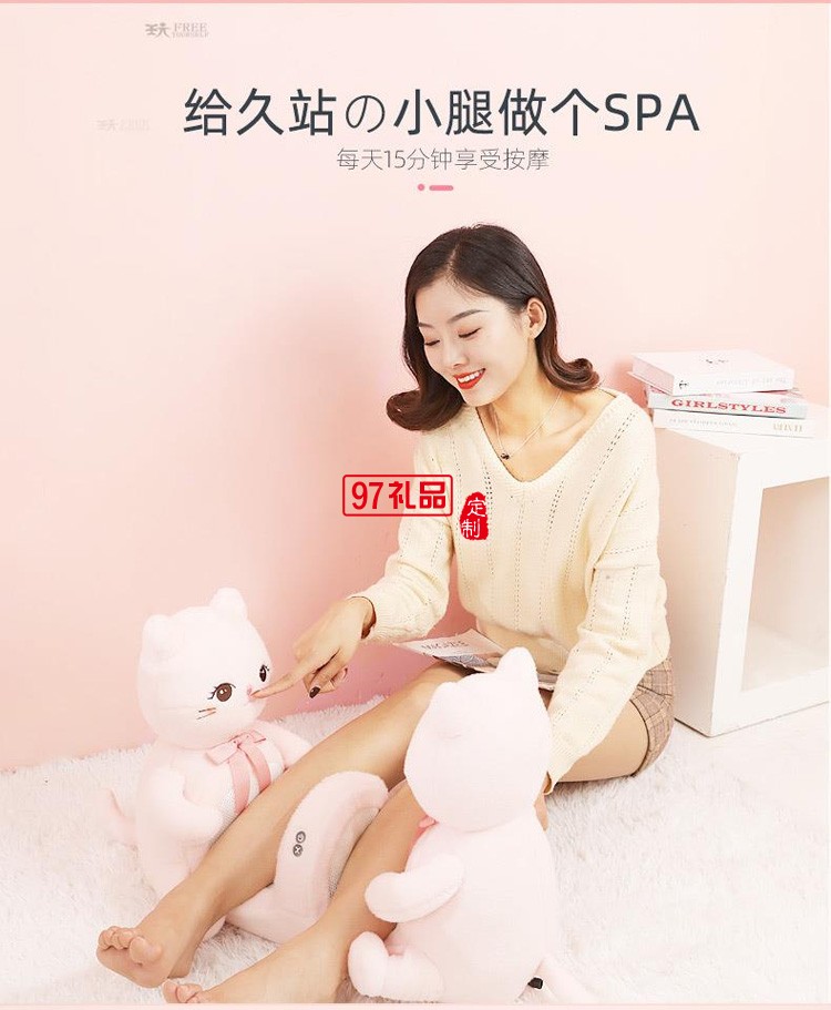 氣囊足按療機腿摩器全自動足部底揉捏腳部按摩器定制公司廣告禮品