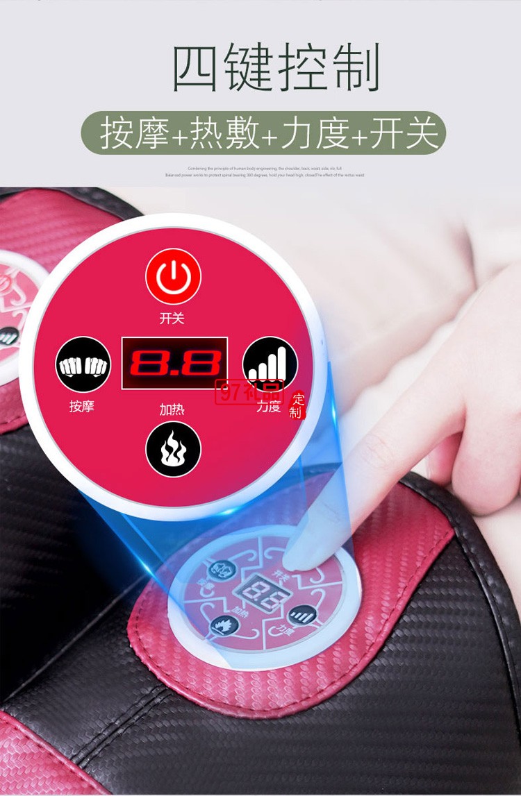 膝蓋按摩關(guān)節(jié)儀電熱敷加熱發(fā)熱護膝保暖定制公司廣告禮品