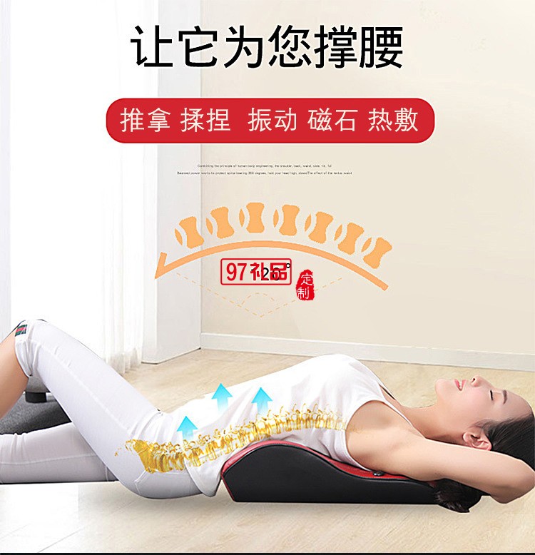 腰部按摩器頸肩背全身多功能揉捏腰椎車(chē)載按摩儀定制公司廣告禮品