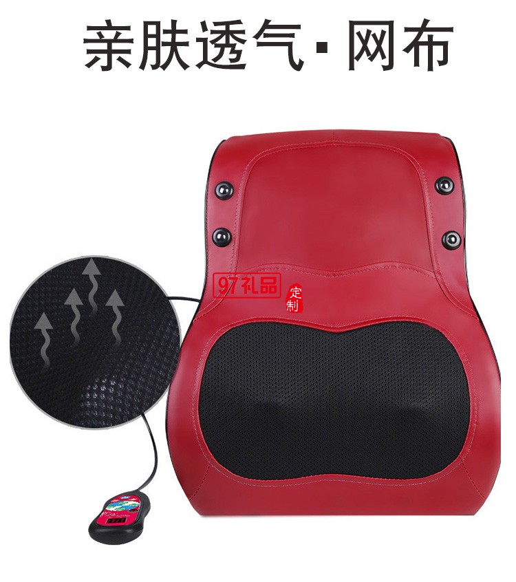 腰部按摩器頸肩背全身多功能揉捏腰椎車(chē)載按摩儀定制公司廣告禮品