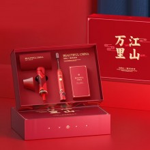 Apiyoo電動(dòng)牙刷電吹風(fēng)國風(fēng)系列豪華套裝禮盒GC-1定制公司廣告禮品