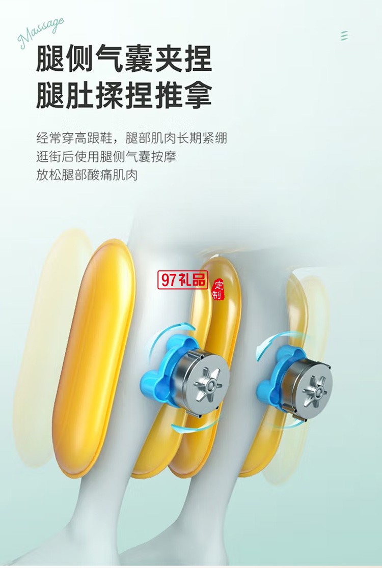 踐程 電動(dòng)按摩椅太空艙家用全身按摩器C10 定制公司廣告禮品