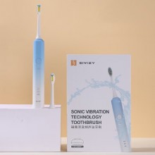 電動牙刷 智能聲波牙刷 磁懸浮馬達(dá)電動牙刷定制公司廣告禮品