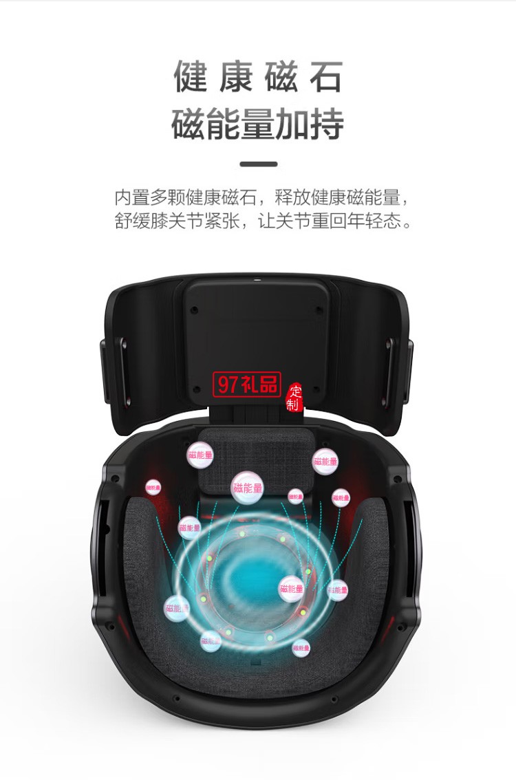 智能護膝按摩儀恒溫熱敷多頻震動按摩器2015F3定制公司廣告禮品