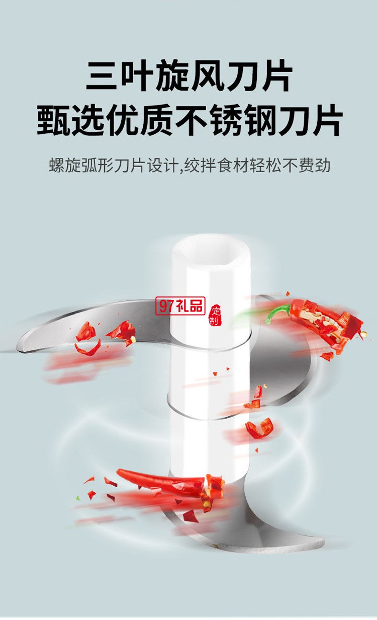 迷你無(wú)線(xiàn)電動(dòng)搗蒜器拉蒜器蒜泥器神器蒜泥機(jī)定制公司廣告禮品