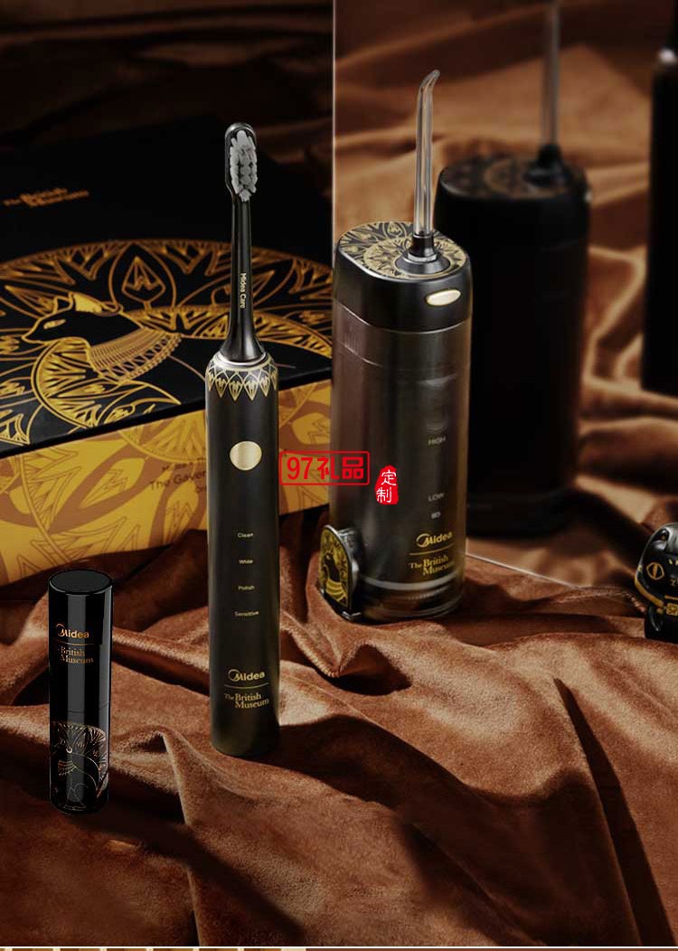 美的安德森貓電動(dòng)牙刷成人男女軟毛聲波全自動(dòng)定制公司廣告禮品