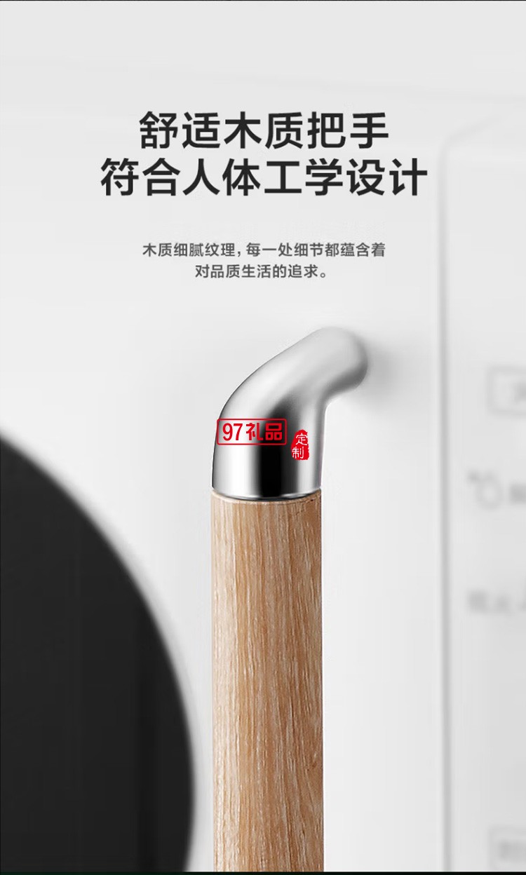 美的復古旋鈕微波爐360°轉盤式加熱20升PM2004定制公司廣告禮品