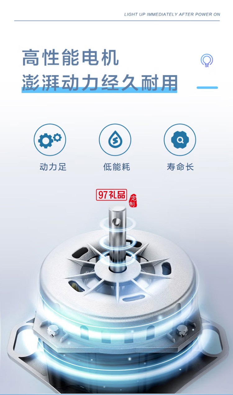 美的4公斤半自動(dòng)洗鞋機(jī)仿生手洗刷鞋機(jī)MX-XXGW02定制公司廣告禮品