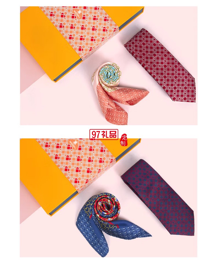 怦然心動(dòng)禮盒領(lǐng)帶絲巾禮盒
