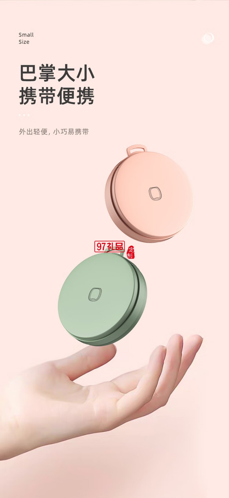 七素（Seesoo）【德國(guó)工藝】指甲刀套裝